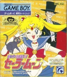 Bishoujo Senshi Sailor Moon Rom